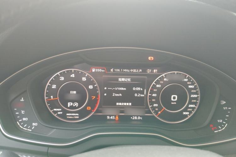 Used Audi Q5L 2018 45 TFSI Prestige Fashion Edition China V Emission Standard Instrument Cluster