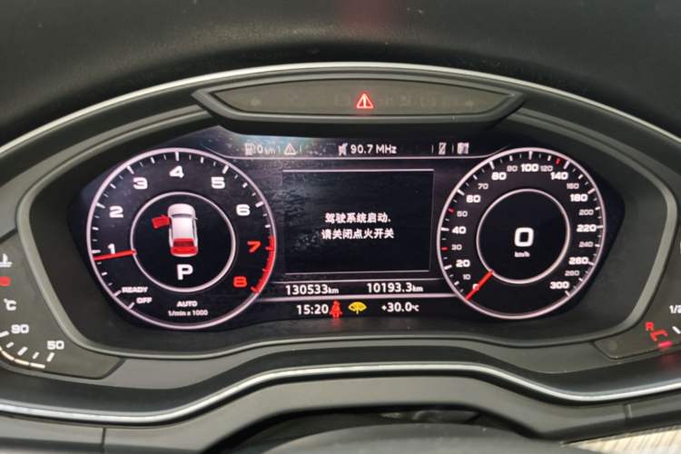 Used Audi Q5L 2018 45 TFSI Prestige Fashion Edition China V Emission Standard Instrument Cluster