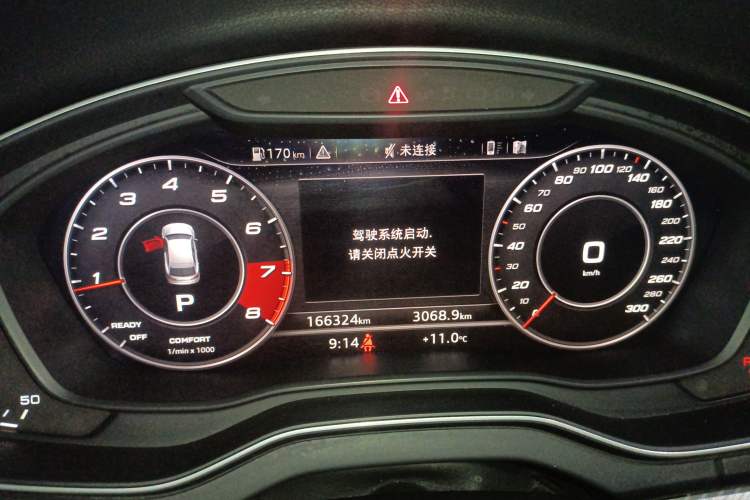 Used Audi Q5L 2018 45 TFSI Prestige Fashion Edition China V Emission Standard Instrument Cluster
