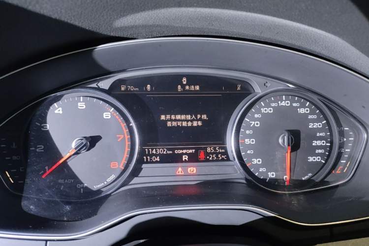 Used Audi Q5L 2018 40 TFSI Prestige Edition China V Instrument Cluster
