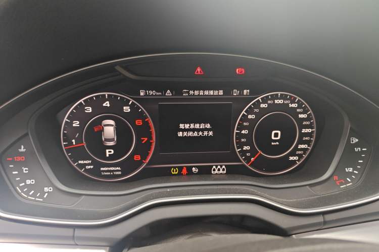 Used Audi Q5L 2018 40 TFSI Prestige Fashion Edition China V Instrument Cluster