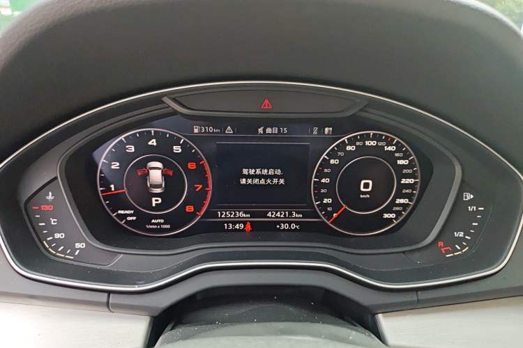 Used Audi Q5L 2018 40 TFSI Prestige Fashion Edition China VI Instrument Cluster
