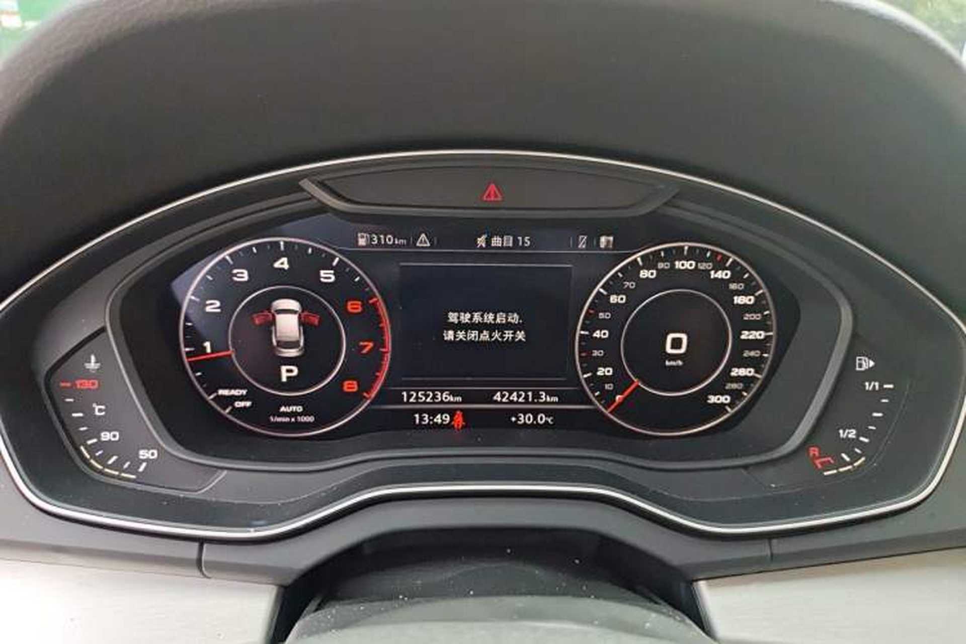 Used Audi Q5L 2018 40 TFSI Prestige Fashion Edition China VI Instrument Cluster