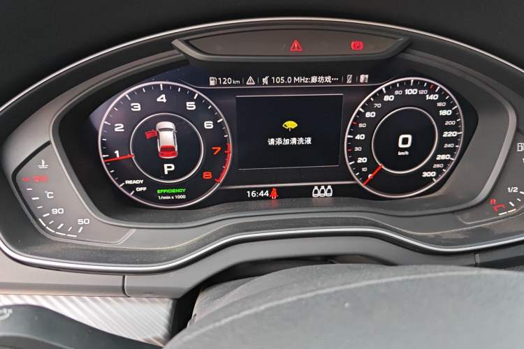 Used Audi Q5L 2018 45 TFSI Prestige Fashion Edition China V Emission Standard Instrument Cluster