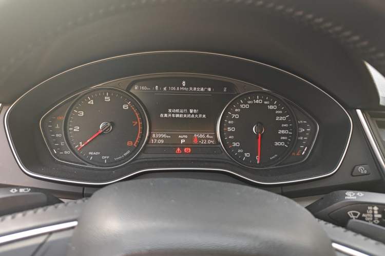 Used Audi Q5L 2018 40 TFSI Prestige Edition China V Instrument Cluster