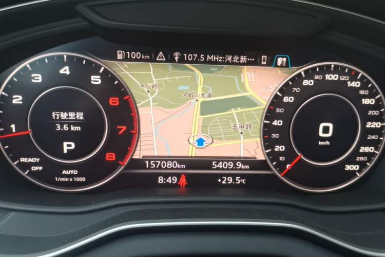 Used Audi Q5L 2018 40 TFSI Prestige Fashion Edition China VI Instrument Cluster