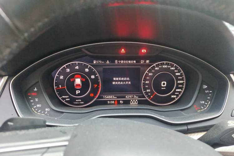 Used Audi Q5L 2018 45 TFSI Prestige Fashion Edition China VI Emission Standard Instrument Cluster
