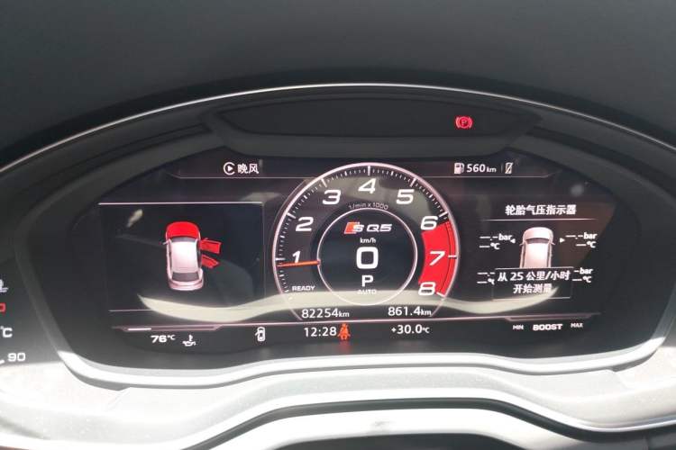 Used Audi Q5L 2018 40 TFSI Prestige Edition China V Instrument Cluster
