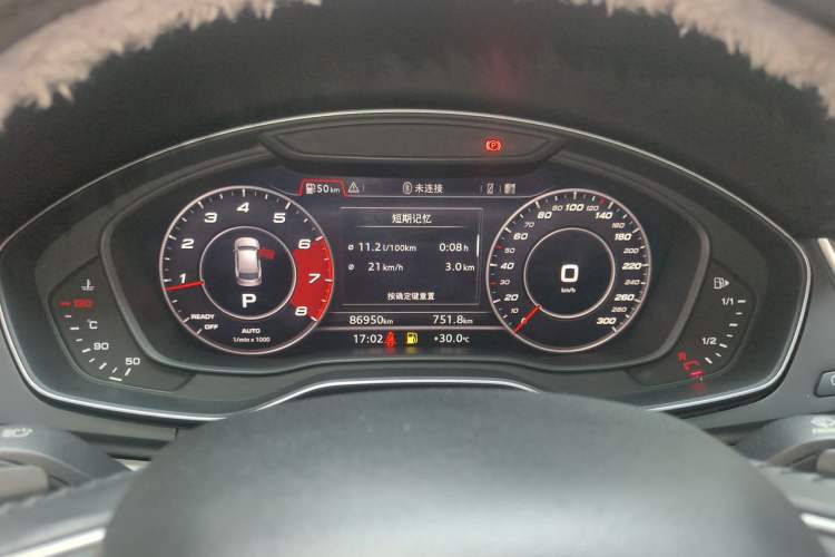 Used Audi Q5L 2018 40 TFSI Prestige Fashion Edition China V Instrument Cluster