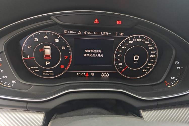 Used Audi Q5L 2018 45 TFSI Prestige Fashion Edition China V Emission Standard Instrument Cluster