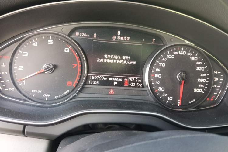Used Audi Q5L 2018 40 TFSI Prestige Edition China VI Emission Standard Instrument Cluster