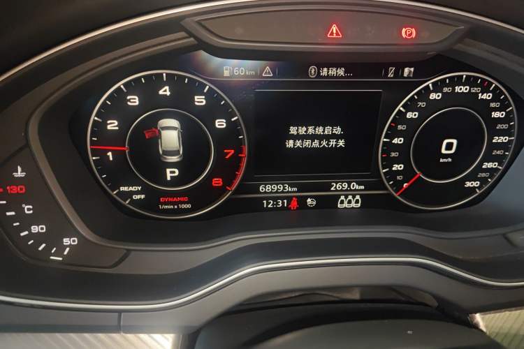 Used Audi Q5L 2018 45 TFSI Prestige Sport China V Instrument Cluster