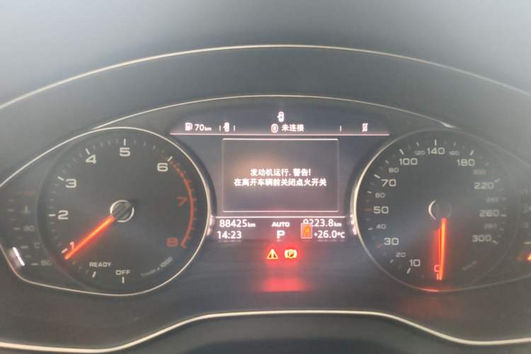 Used Audi Q5L 2018 40 TFSI Prestige Edition China V Instrument Cluster