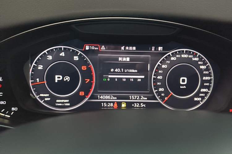 Used Audi Q5L 2018 40 TFSI Prestige Fashion Edition China VI Instrument Cluster