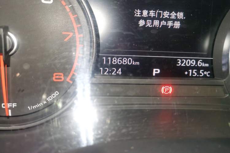 Used Audi Q5L 2018 40 TFSI Prestige Edition China V Instrument Cluster
