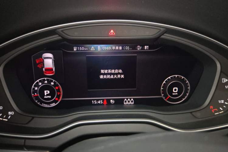 Used Audi Q5L 2018 40 TFSI Prestige Fashion Edition China V Instrument Cluster