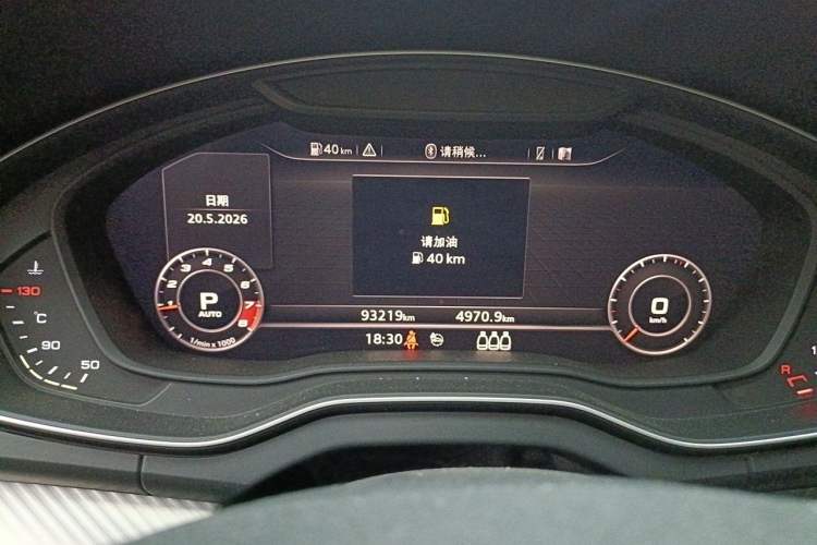 Used Audi Q5L 2018 45 TFSI Prestige Sport China V Instrument Cluster