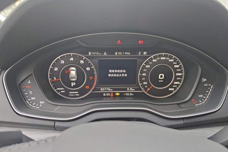 Used Audi Q5L 2018 45 TFSI Prestige Elegant Version China V Instrument Cluster