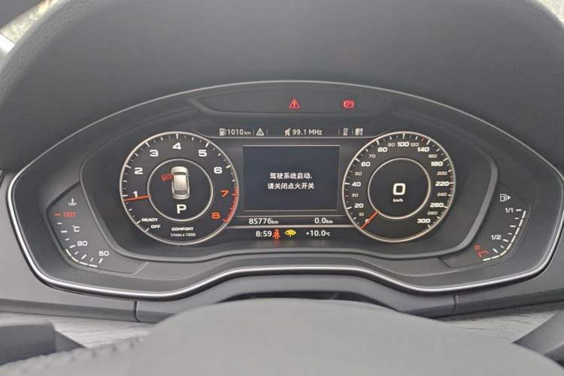 Used Audi Q5L 2018 45 TFSI Prestige Elegant Version China V Instrument Cluster