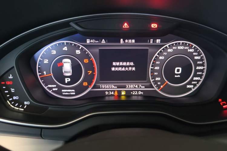 Used Audi Q5L 2018 40 TFSI Prestige Fashion Edition China VI Instrument Cluster
