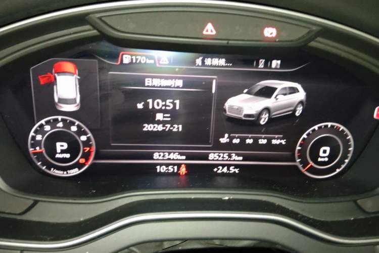 Used Audi Q5L 2018 45 TFSI Prestige Fashion Edition China VI Emission Standard Instrument Cluster