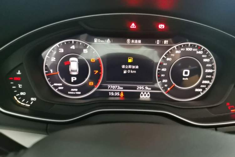 Used Audi Q5L 2018 40 TFSI Prestige Fashion Edition China V Instrument Cluster