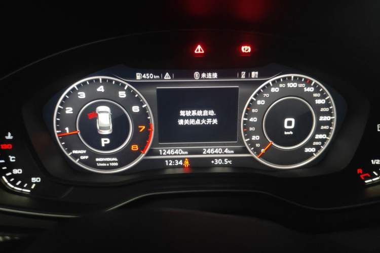 Used Audi Q5L 2018 45 TFSI Prestige Fashion Edition China V Emission Standard Instrument Cluster