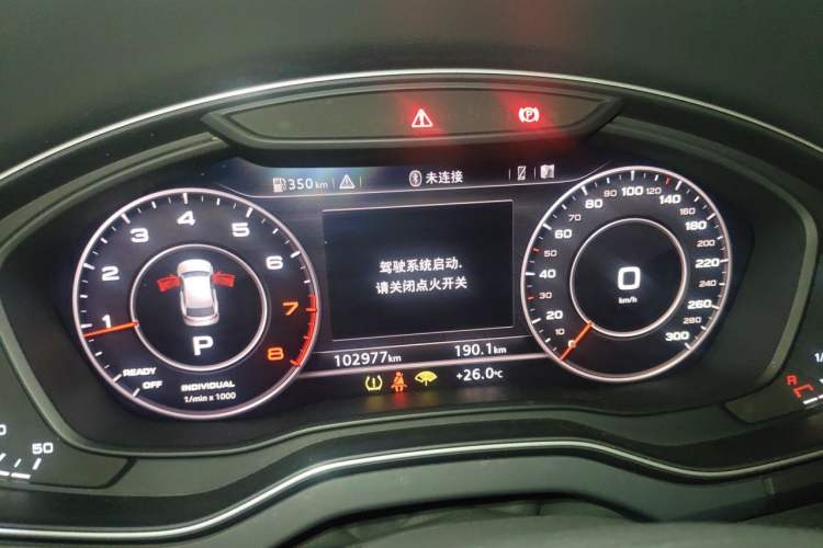 Used Audi Q5L 2018 45 TFSI Prestige Elegant Edition China VI Instrument Cluster