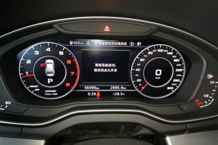 Used Audi Q5L 2018 40 TFSI Prestige Fashion Edition China V Instrument Cluster