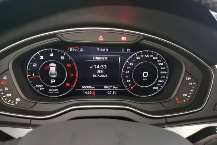 Used Audi Q5L 2018 40 TFSI Prestige Fashion Edition China VI Instrument Cluster