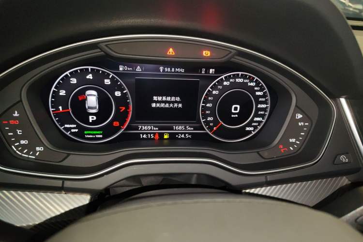 Used Audi Q5L 2018 45 TFSI Prestige Fashion Edition China VI Emission Standard Instrument Cluster