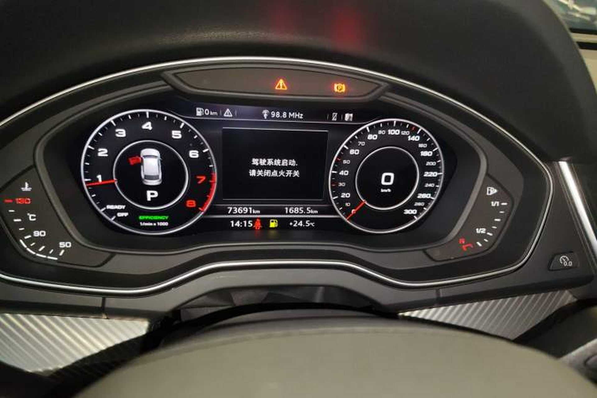 Used Audi Q5L 2018 45 TFSI Prestige Fashion Edition China VI Emission Standard Instrument Cluster