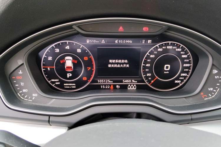Used Audi Q5L 2018 40 TFSI Prestige Fashion Edition China VI Instrument Cluster