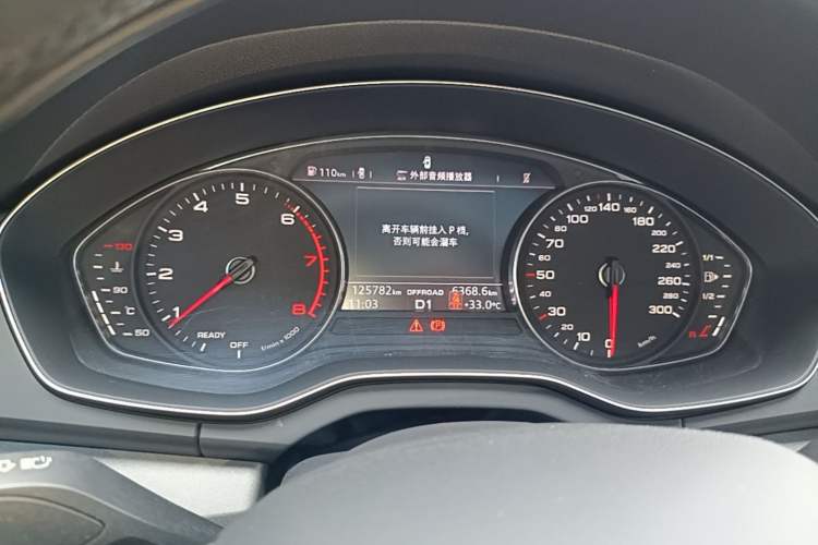 Used Audi Q5L 2018 40 TFSI Prestige Edition China V Instrument Cluster