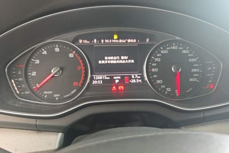 Used Audi Q5L 2018 40 TFSI Prestige Edition China V Instrument Cluster