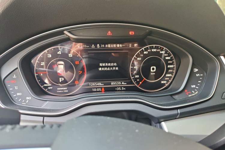 Used Audi Q5L 2018 40 TFSI Prestige Fashion Edition China V Instrument Cluster