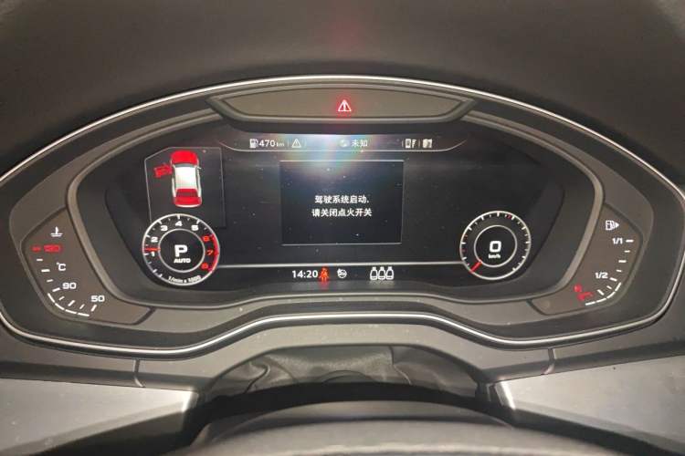 Used Audi Q5L 2018 40 TFSI Prestige Fashion Edition China V Instrument Cluster