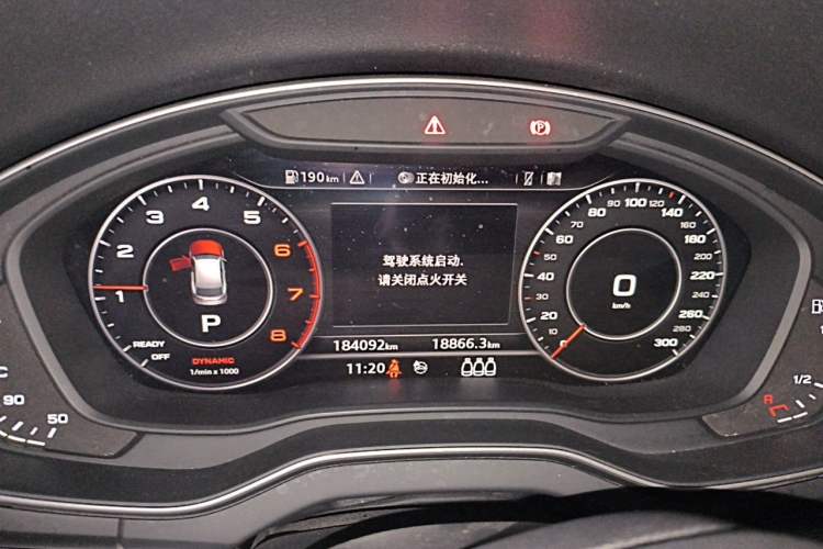 Used Audi Q5L 2018 40 TFSI Prestige Fashion Edition China VI Instrument Cluster