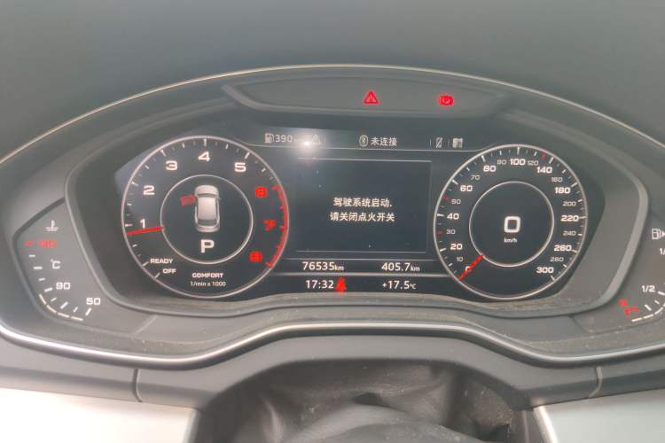 Used Audi Q5L 2018 40 TFSI Prestige Fashion Edition China V Instrument Cluster
