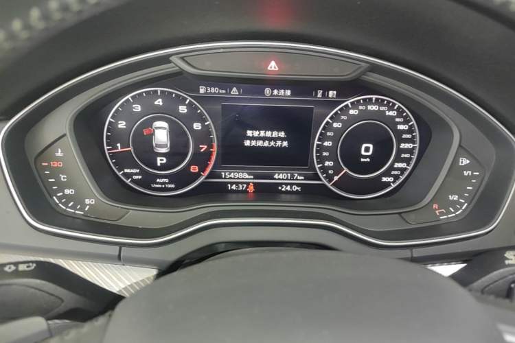 Used Audi Q5L 2018 45 TFSI Prestige Fashion Edition China V Emission Standard Instrument Cluster
