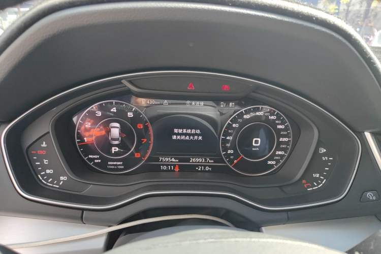 Used Audi Q5L 2018 40 TFSI Prestige Fashion Edition China V Instrument Cluster