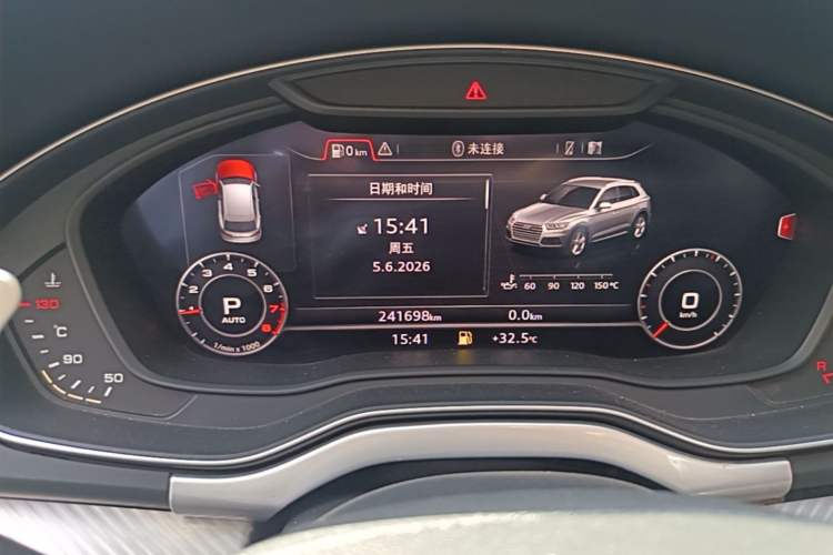 Used Audi Q5L 2018 45 TFSI Prestige Fashion Edition China V Emission Standard Instrument Cluster