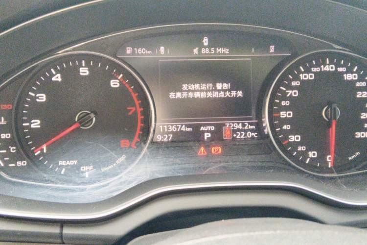 Used Audi Q5L 2018 40 TFSI Prestige Edition China V Instrument Cluster