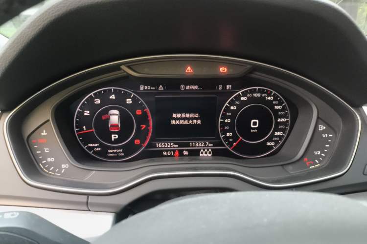 Used Audi Q5L 2018 40 TFSI Prestige Fashion Edition China V Instrument Cluster