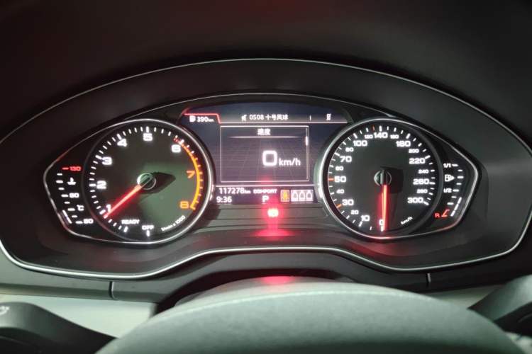 Used Audi Q5L 2018 40 TFSI Prestige Edition China V Instrument Cluster