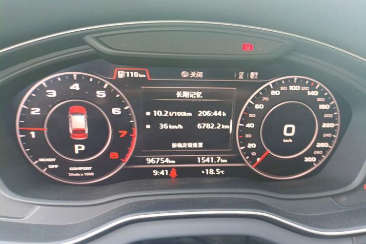 Used Audi Q5L 2018 45 TFSI Prestige Fashion Edition China VI Emission Standard Instrument Cluster