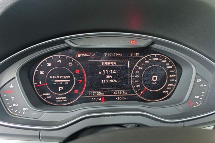 Used Audi Q5L 2018 40 TFSI Prestige Fashion Edition China VI Instrument Cluster