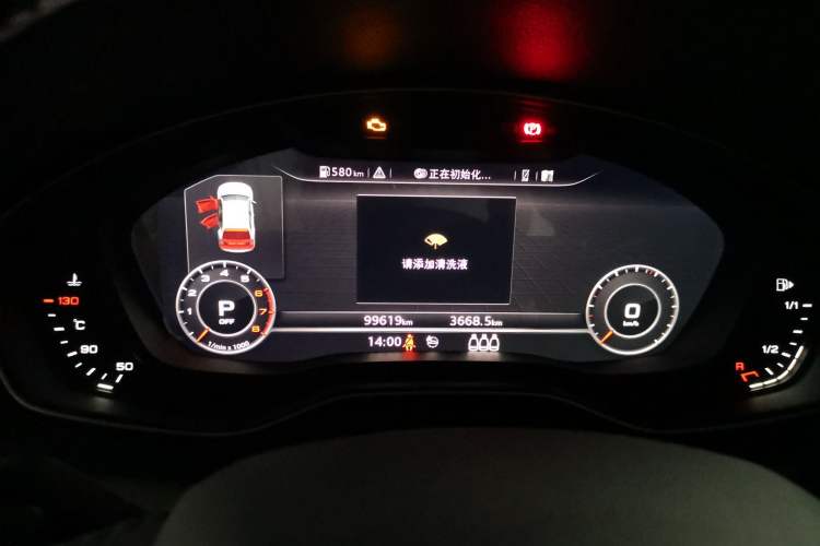 Used Audi Q5L 2018 40 TFSI Prestige Fashion Edition China VI Instrument Cluster