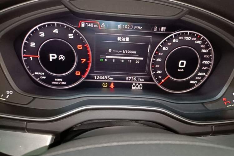Used Audi Q5L 2018 40 TFSI Prestige Fashion Edition China V Instrument Cluster