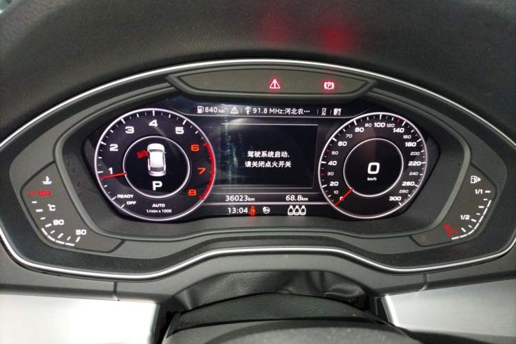 Used Audi Q5L 2018 40 TFSI Prestige Fashion Edition China V Instrument Cluster